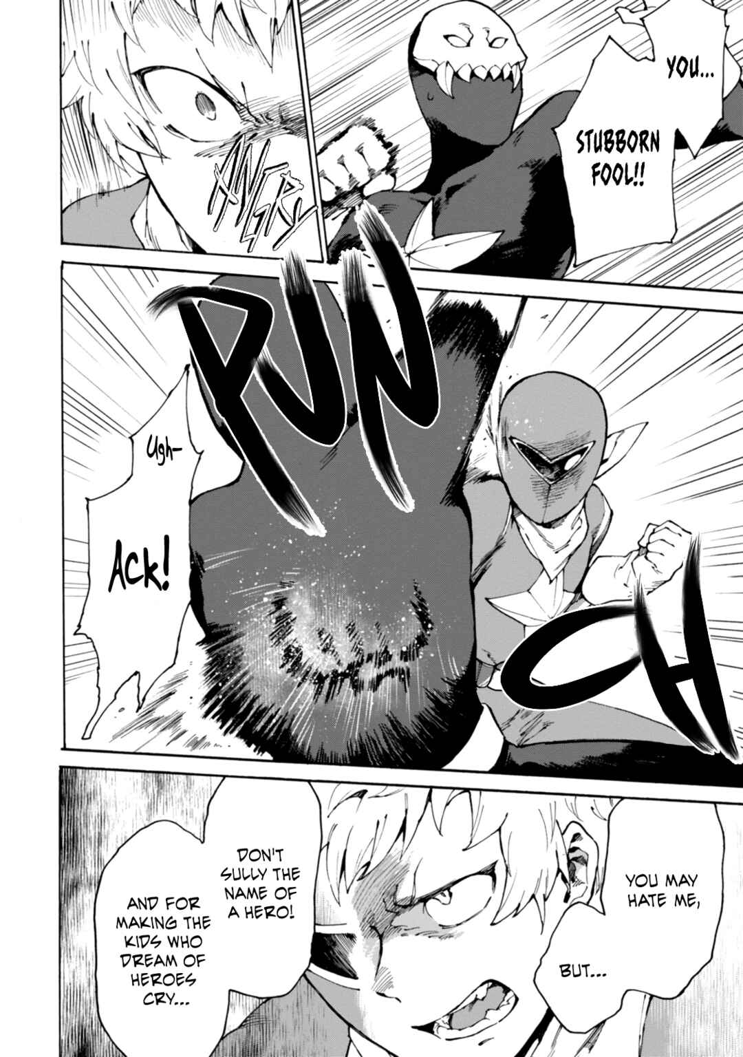 Page 16 Chapter 2 STAND BY ME