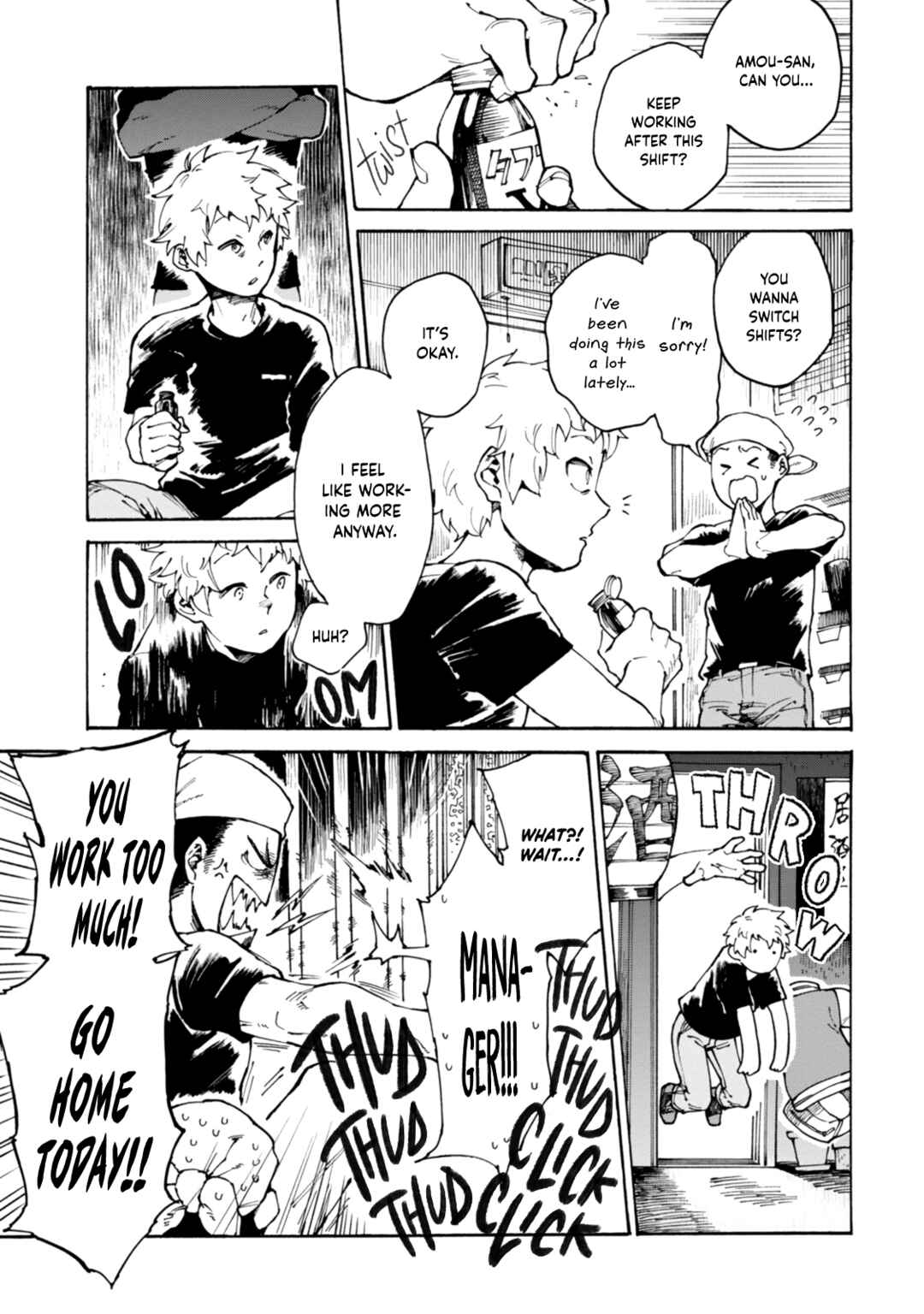 Page 25 Chapter 2 STAND BY ME
