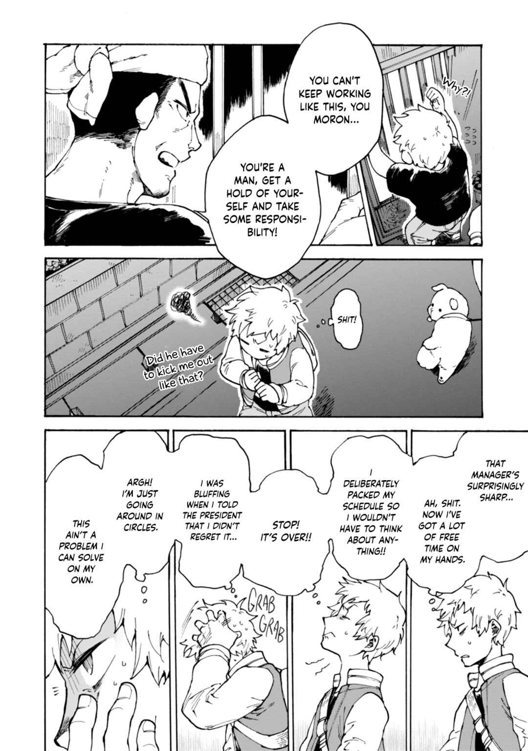 Page 26 Chapter 2 STAND BY ME