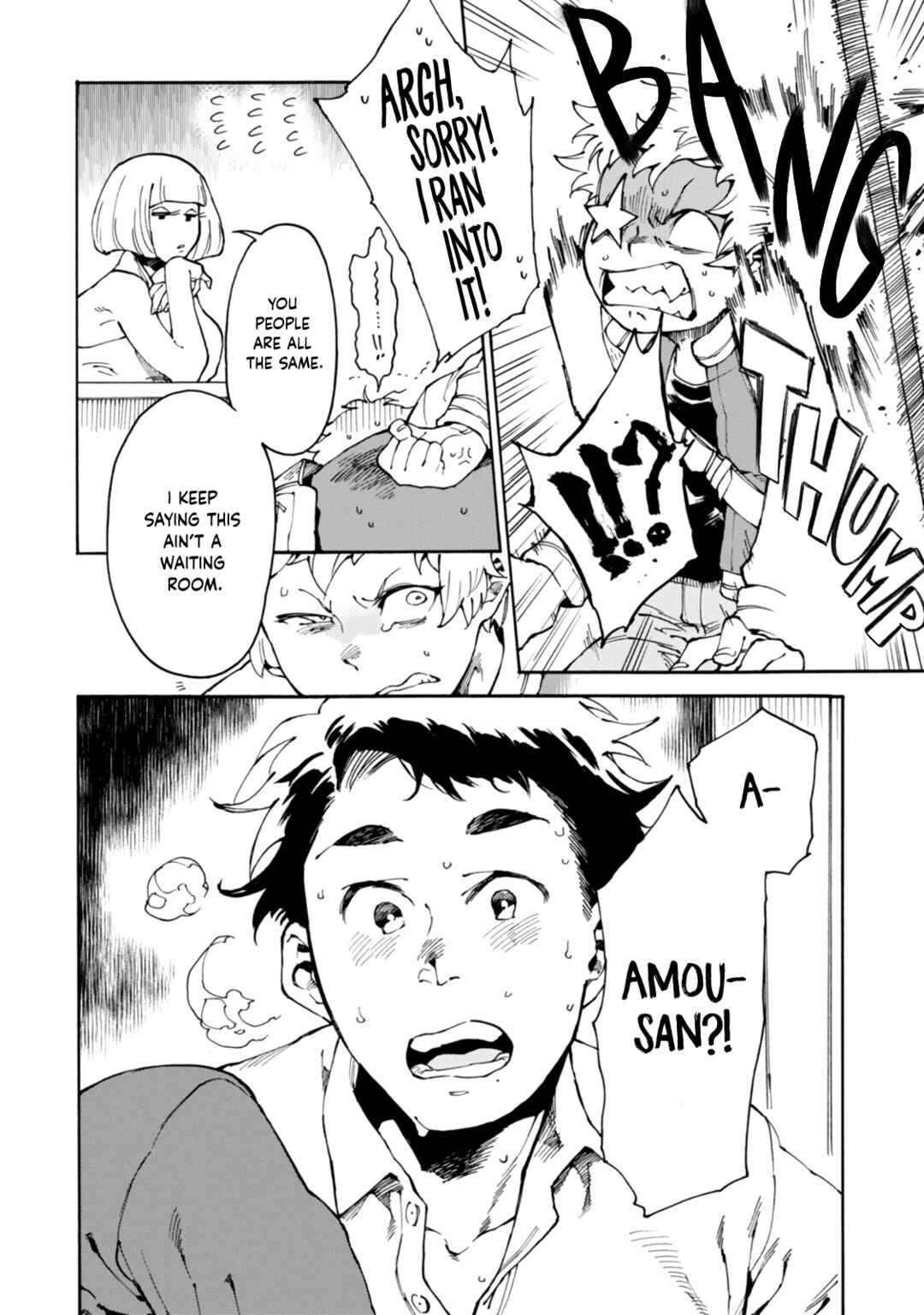 Page 30 Chapter 2 STAND BY ME