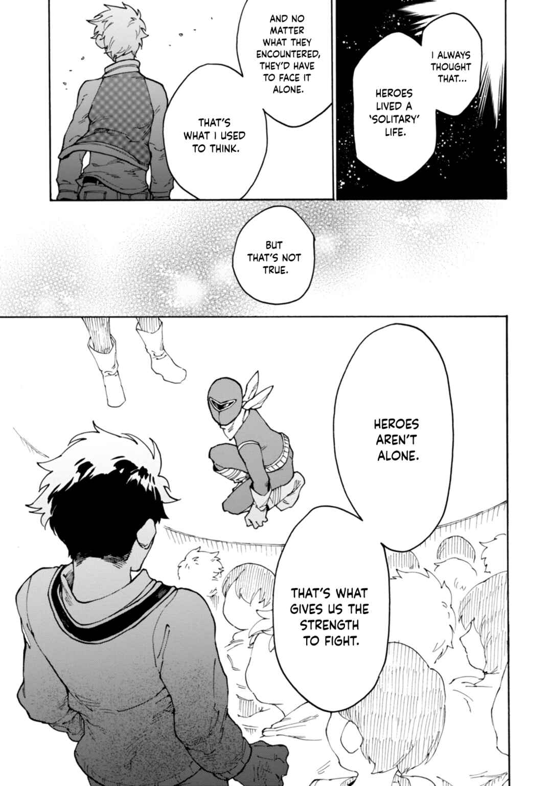 Page 33 Chapter 2 STAND BY ME