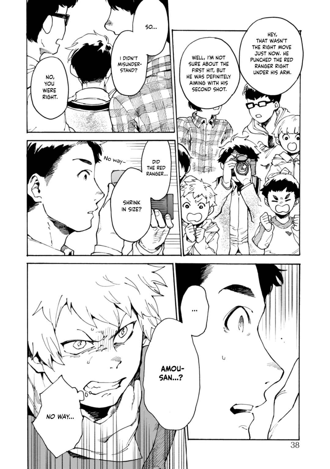 Page 6 Chapter 2 STAND BY ME