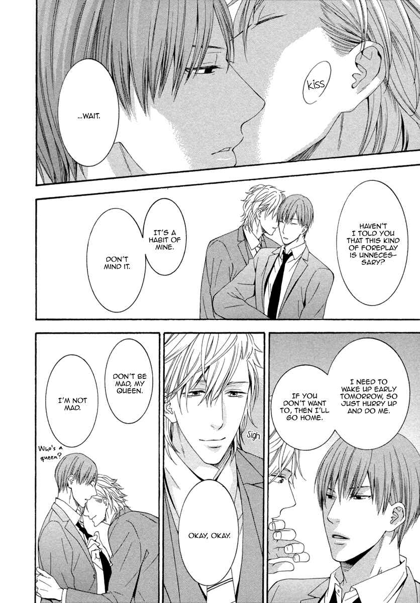 Page 12 Chapter 4 Ai wa Chitto mo Rakuja Nai