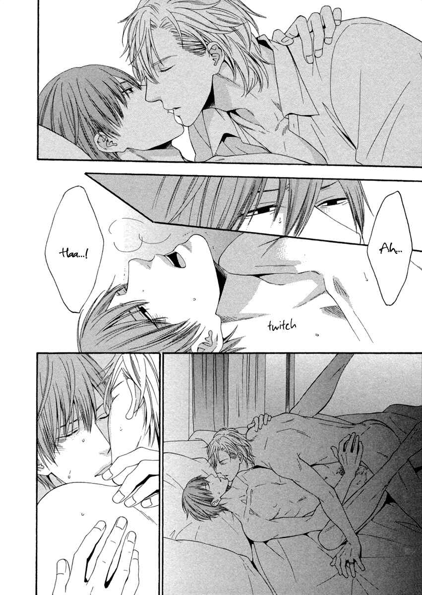 Page 14 Chapter 4 Ai wa Chitto mo Rakuja Nai