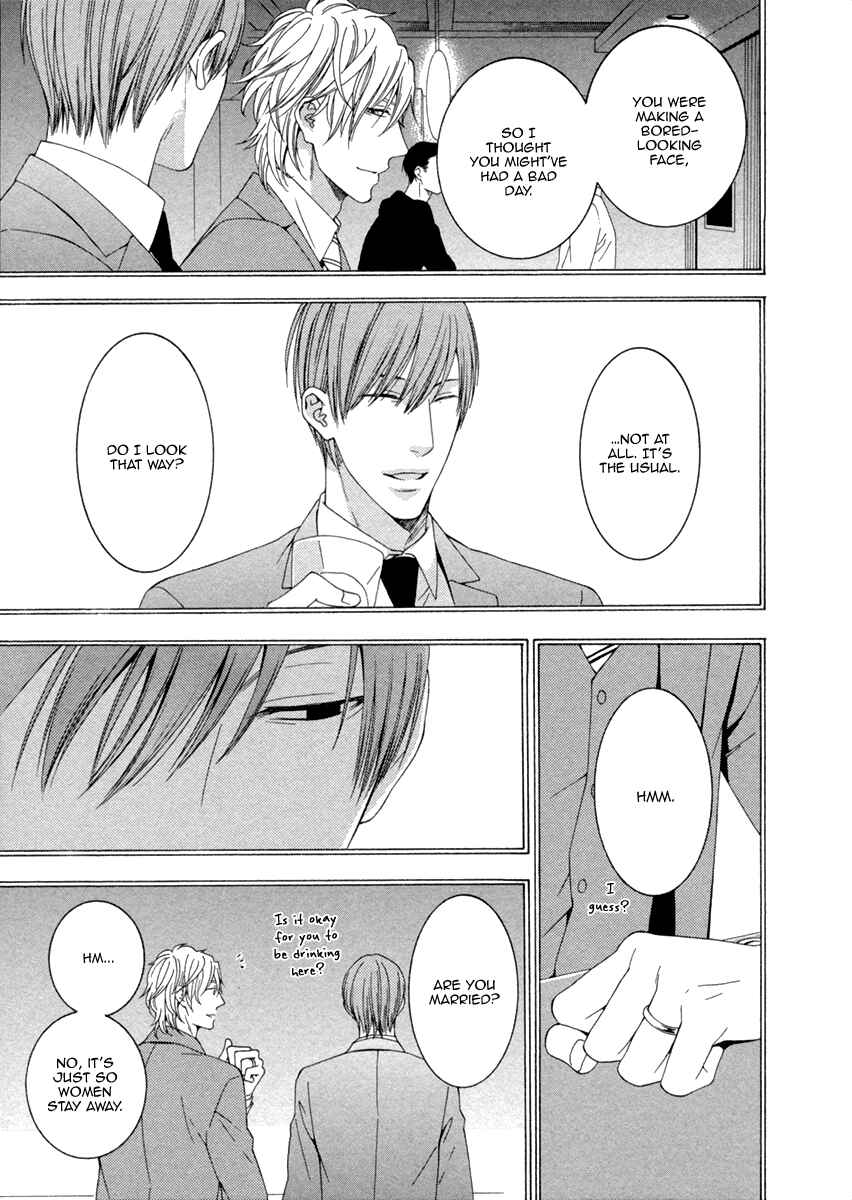 Page 17 Chapter 4 Ai wa Chitto mo Rakuja Nai