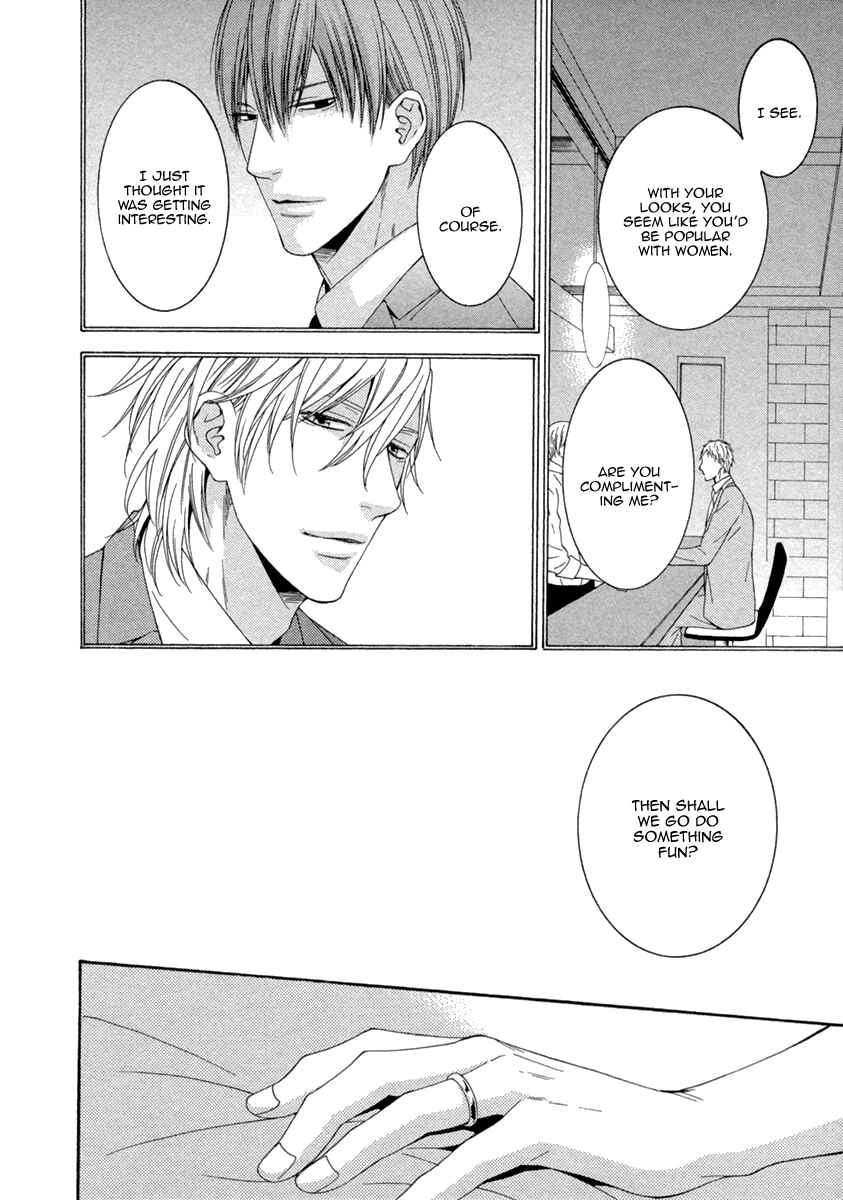 Page 18 Chapter 4 Ai wa Chitto mo Rakuja Nai