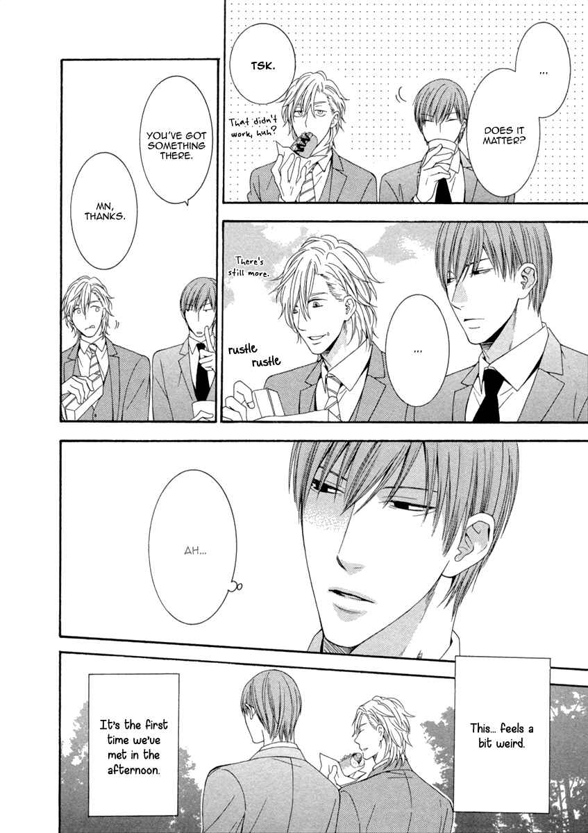 Page 24 Chapter 4 Ai wa Chitto mo Rakuja Nai