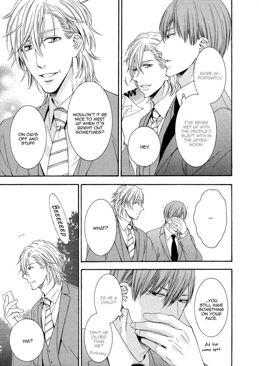 Page 25 Chapter 4 Ai wa Chitto mo Rakuja Nai