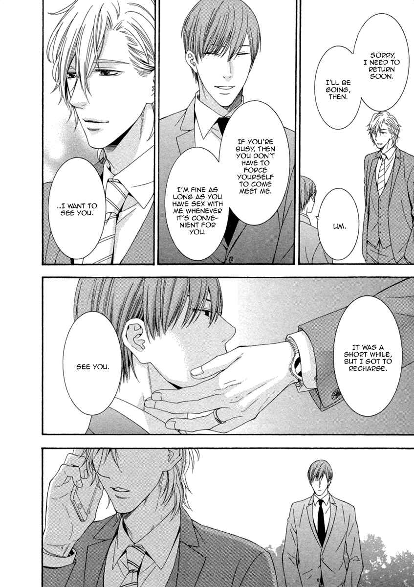 Page 26 Chapter 4 Ai wa Chitto mo Rakuja Nai