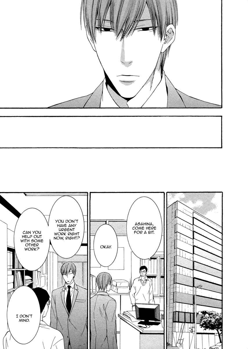Page 27 Chapter 4 Ai wa Chitto mo Rakuja Nai