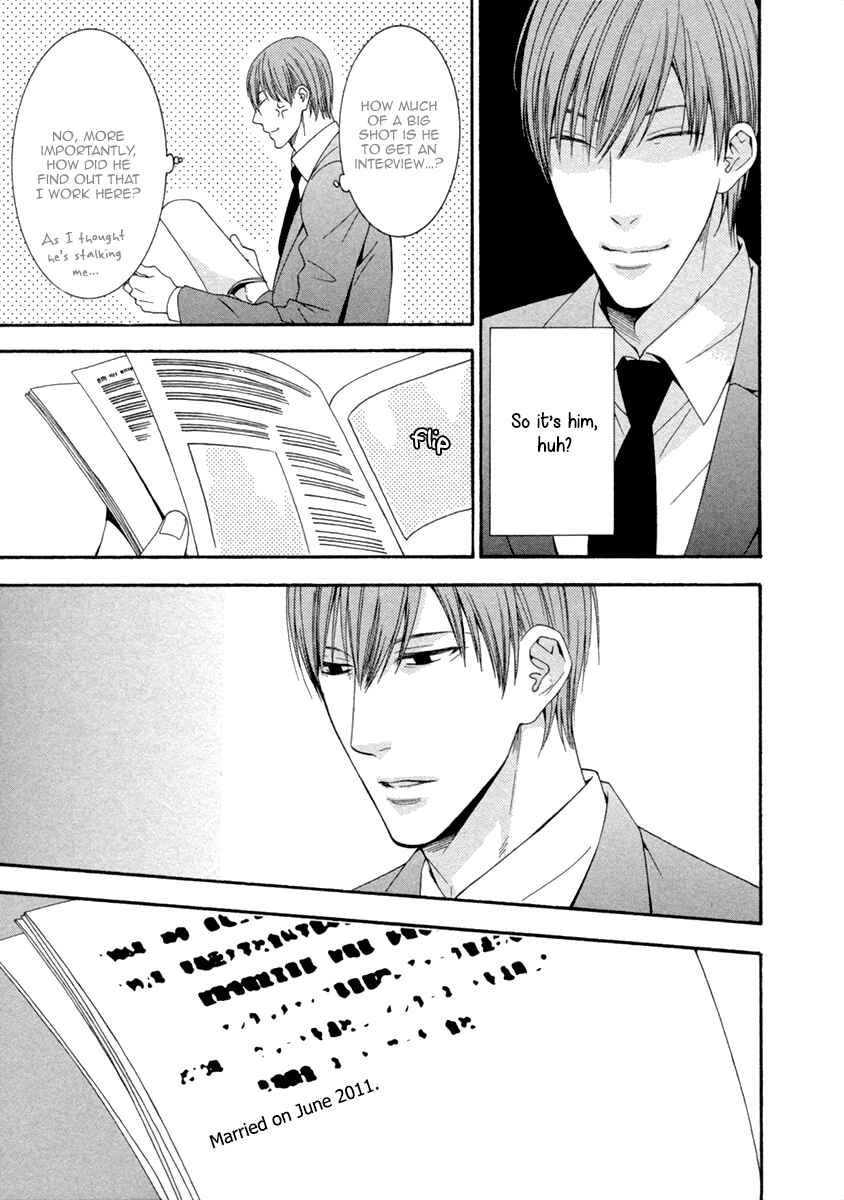 Page 29 Chapter 4 Ai wa Chitto mo Rakuja Nai