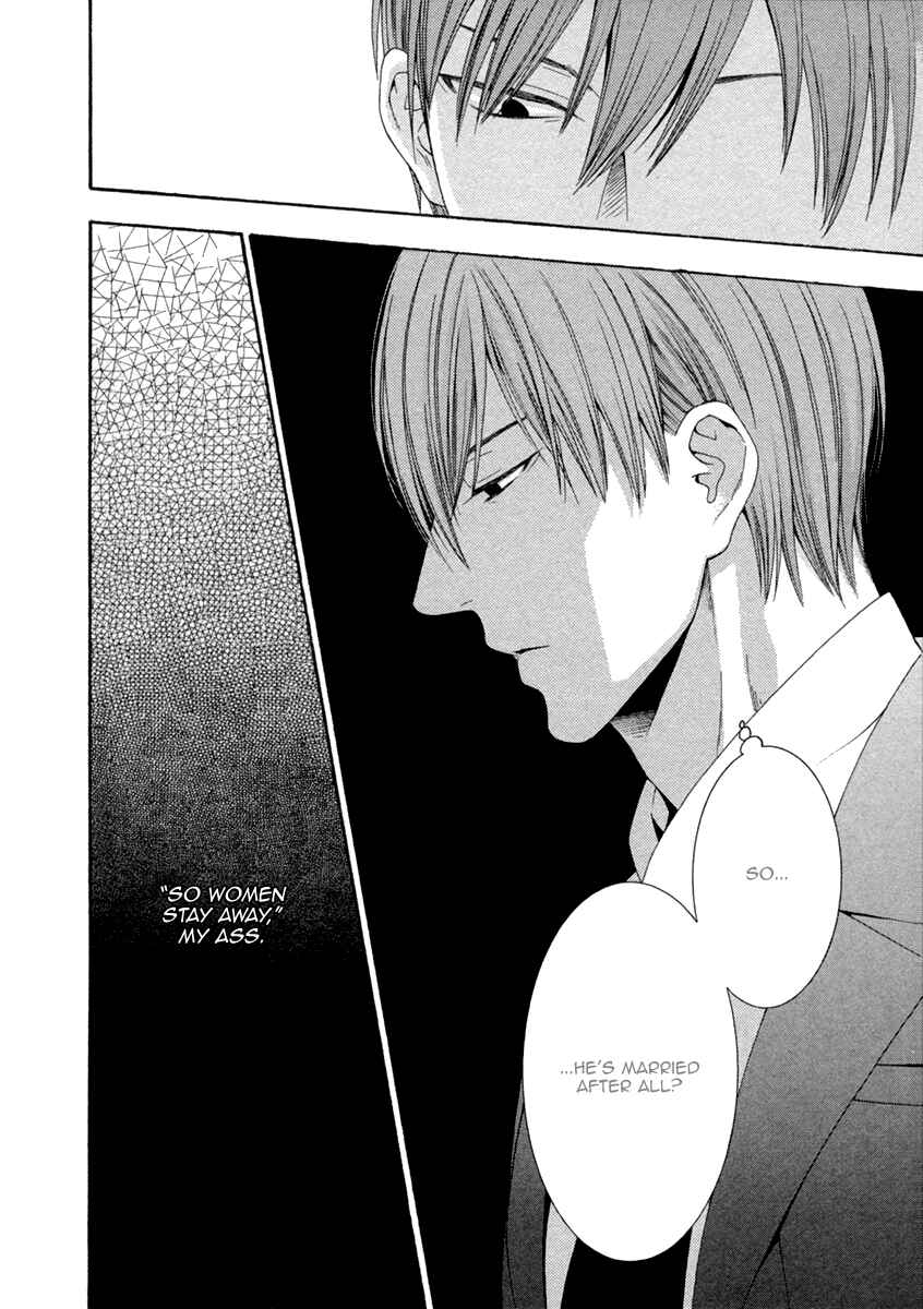 Page 30 Chapter 4 Ai wa Chitto mo Rakuja Nai