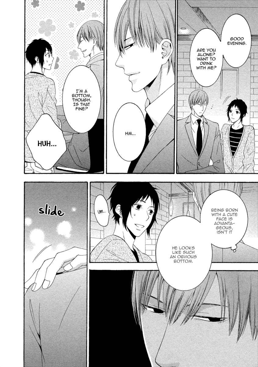 Page 8 Chapter 4 Ai wa Chitto mo Rakuja Nai