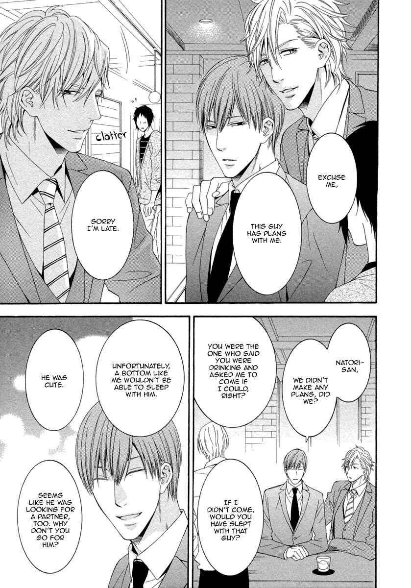 Page 9 Chapter 4 Ai wa Chitto mo Rakuja Nai