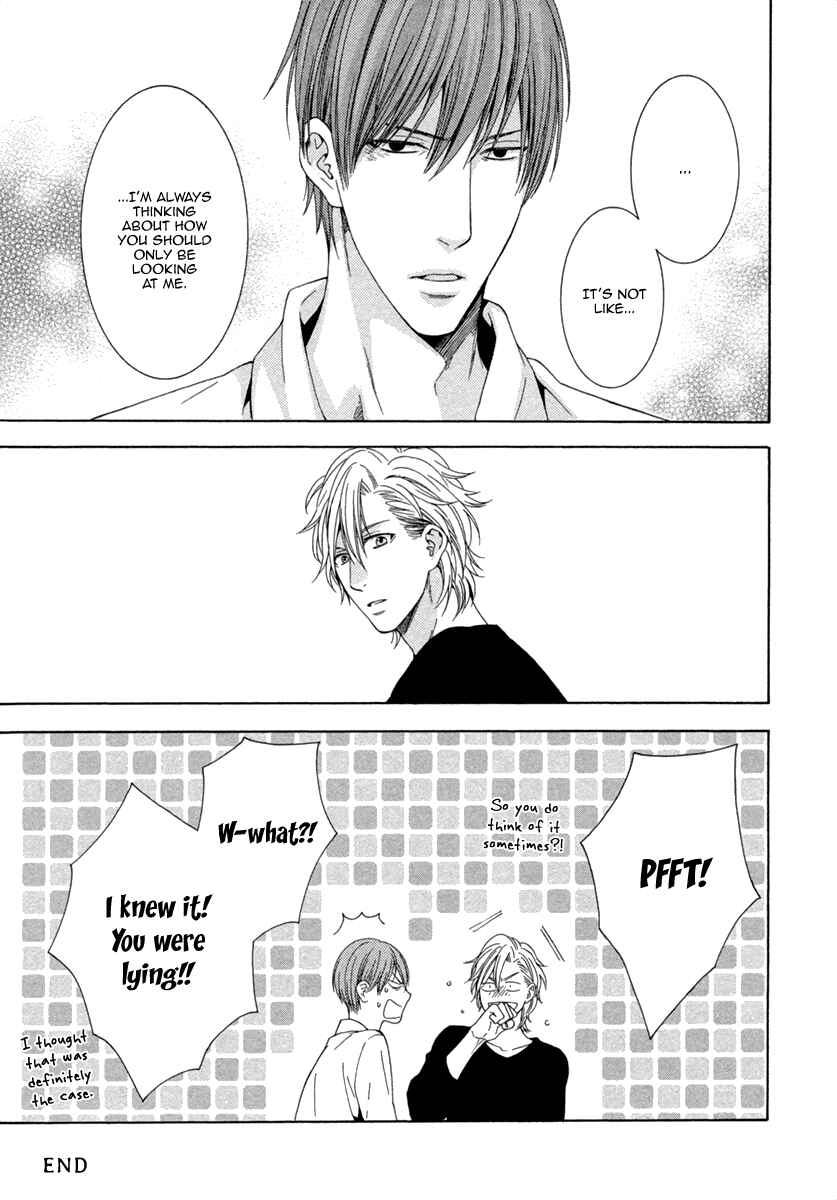 Page 11 Chapter 5.5 Ai wa Chitto mo Rakuja Nai