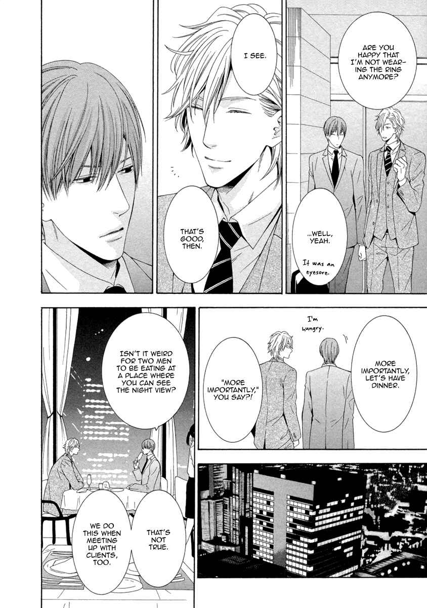 Page 4 Chapter 5.5 Ai wa Chitto mo Rakuja Nai