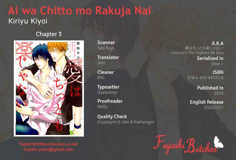 Page 1 Chapter 3 Ai wa Chitto mo Rakuja Nai