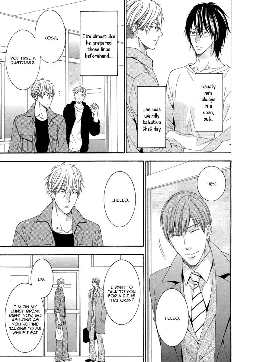 Page 11 Chapter 3 Ai wa Chitto mo Rakuja Nai