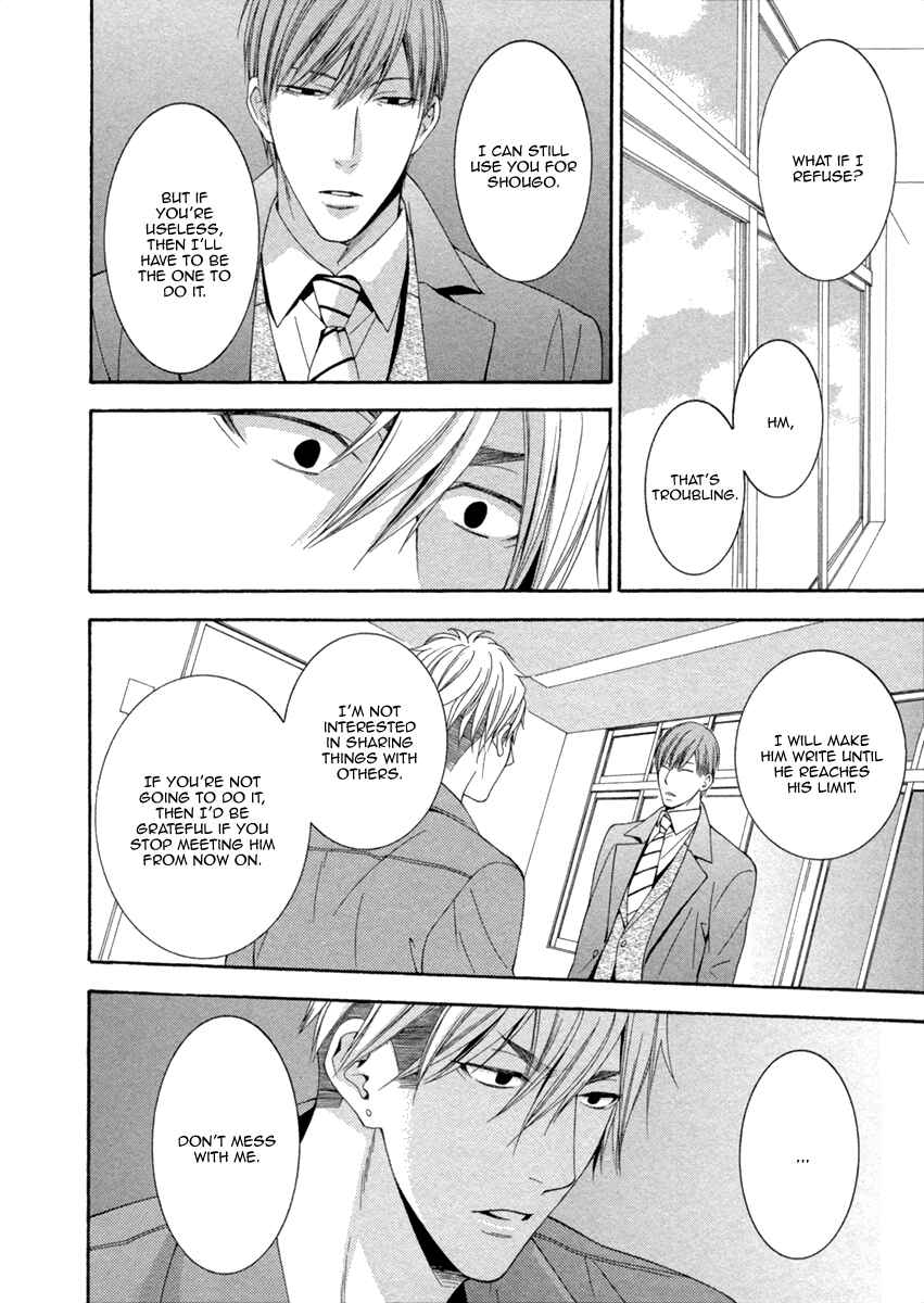 Page 14 Chapter 3 Ai wa Chitto mo Rakuja Nai