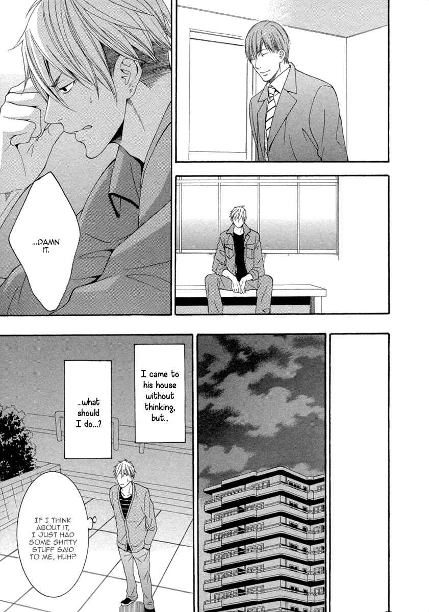 Page 15 Chapter 3 Ai wa Chitto mo Rakuja Nai