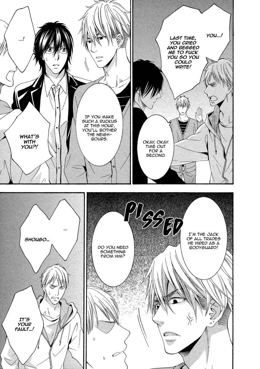 Page 17 Chapter 3 Ai wa Chitto mo Rakuja Nai