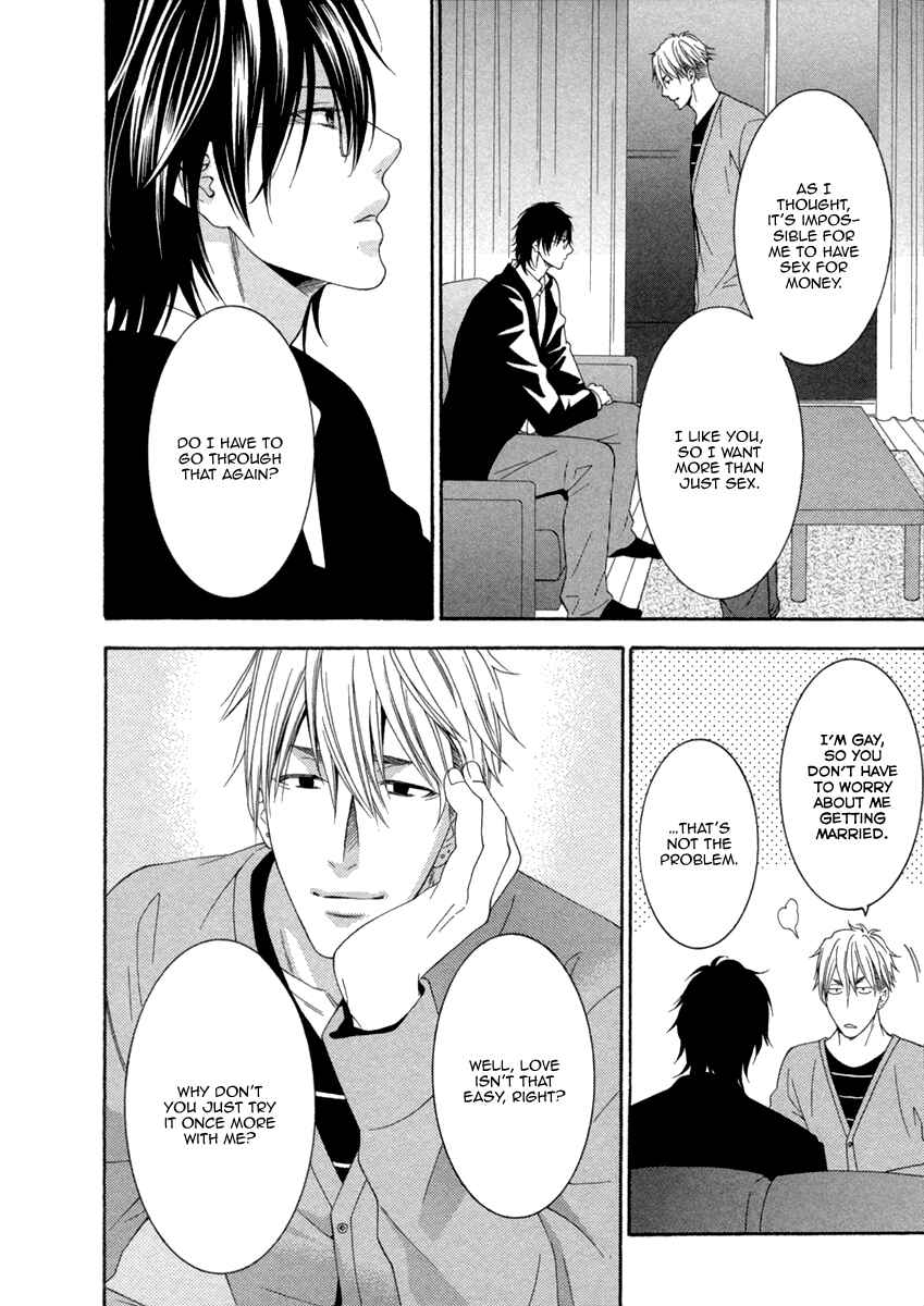 Page 22 Chapter 3 Ai wa Chitto mo Rakuja Nai