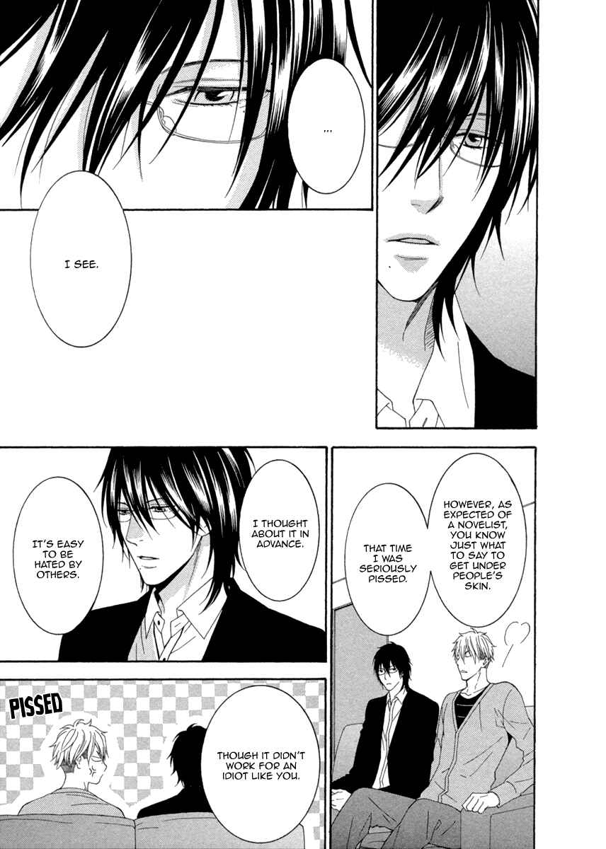 Page 23 Chapter 3 Ai wa Chitto mo Rakuja Nai