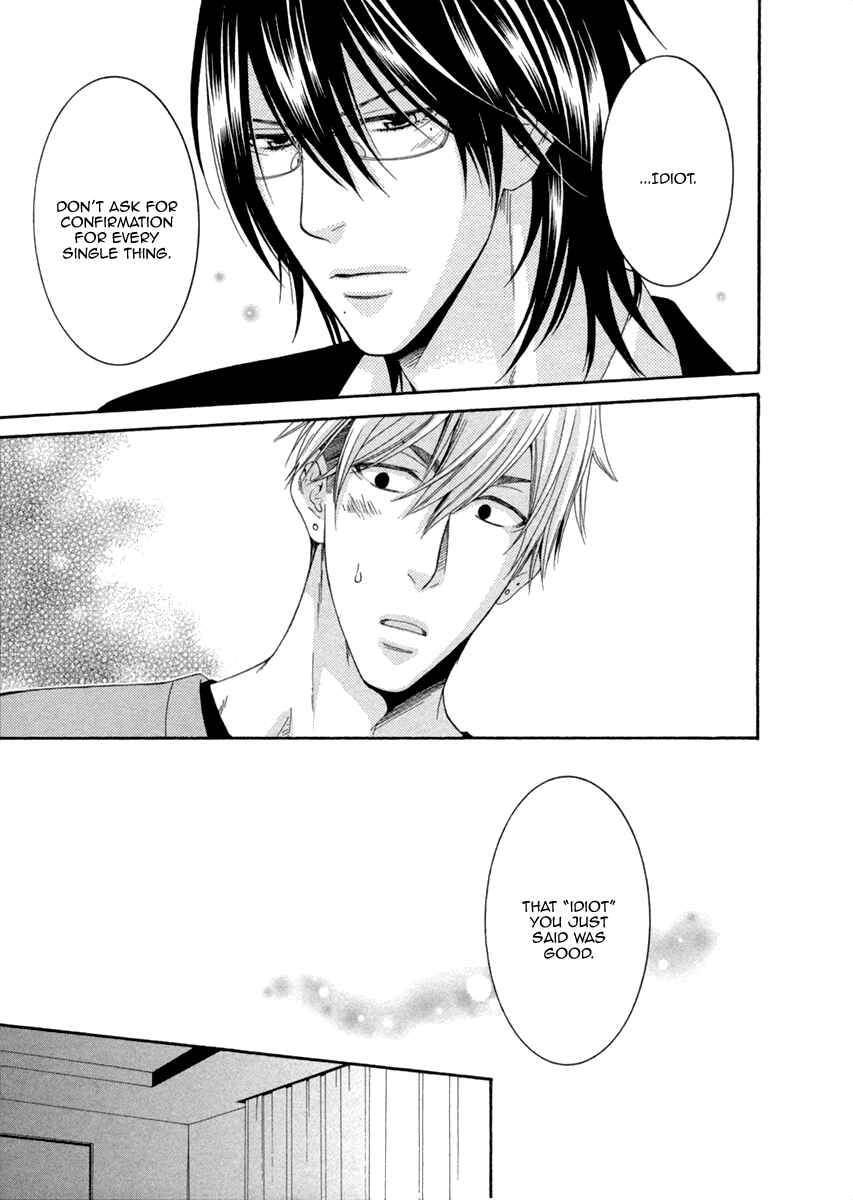 Page 25 Chapter 3 Ai wa Chitto mo Rakuja Nai