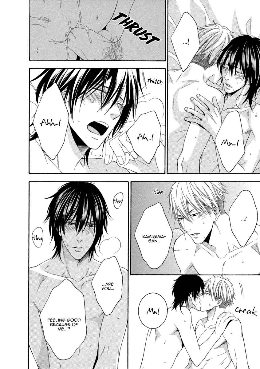 Page 26 Chapter 3 Ai wa Chitto mo Rakuja Nai