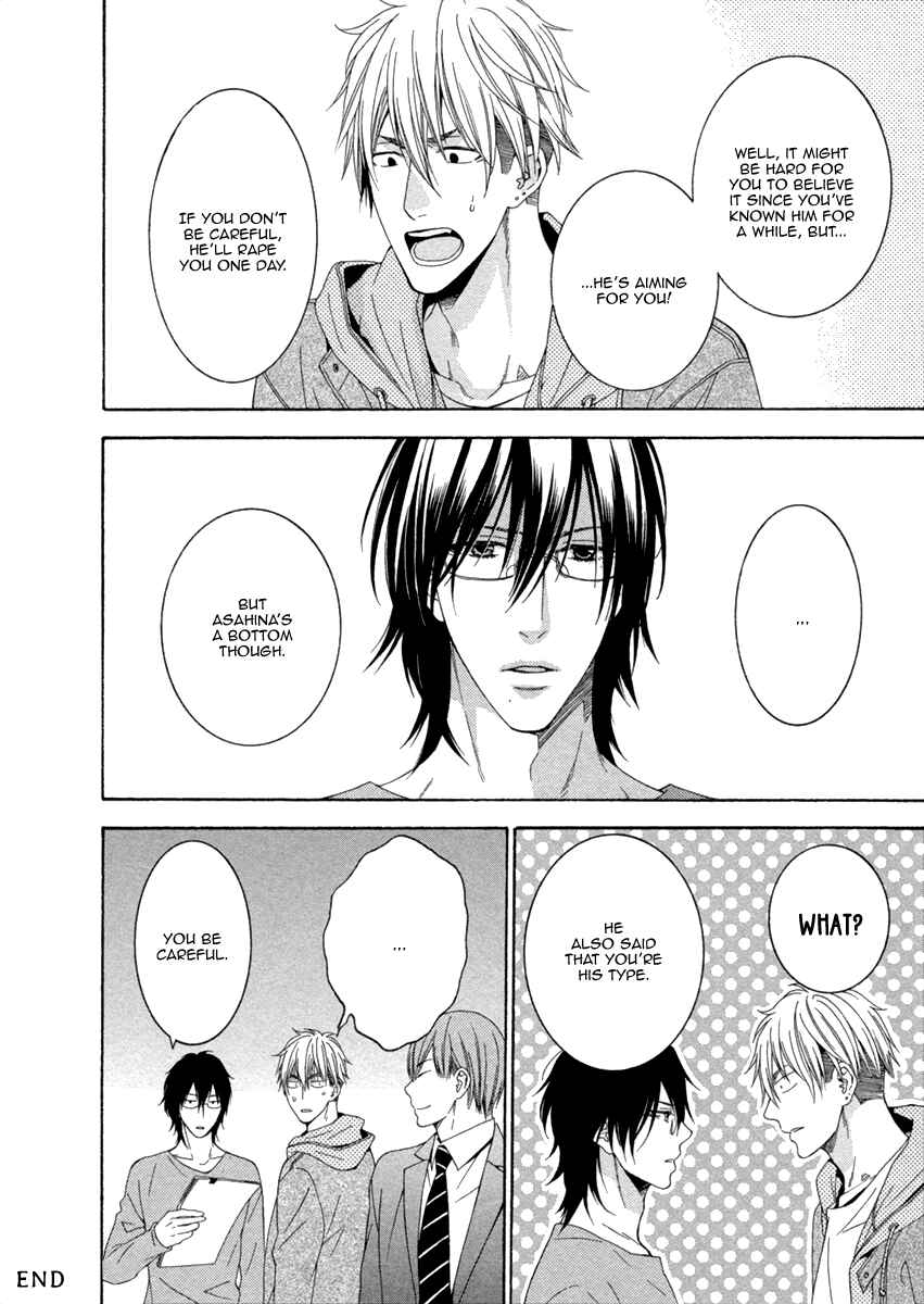 Page 32 Chapter 3 Ai wa Chitto mo Rakuja Nai