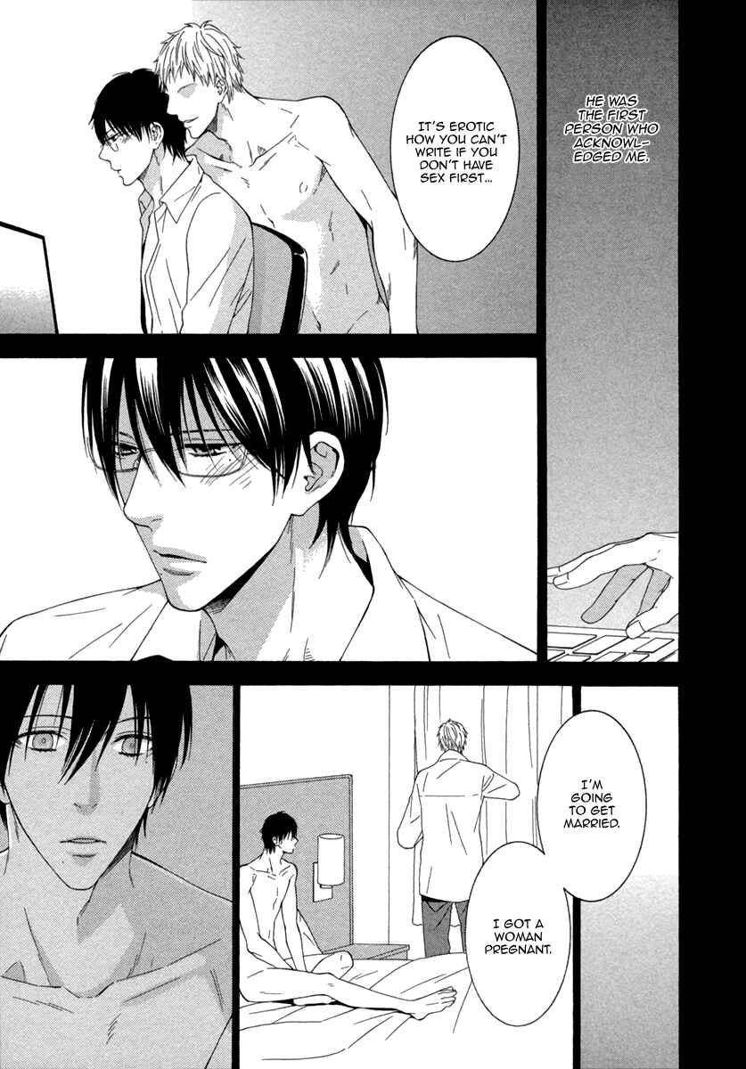 Page 5 Chapter 3 Ai wa Chitto mo Rakuja Nai