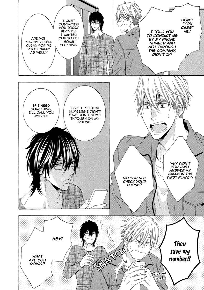 Page 10 Chapter 2 Ai wa Chitto mo Rakuja Nai