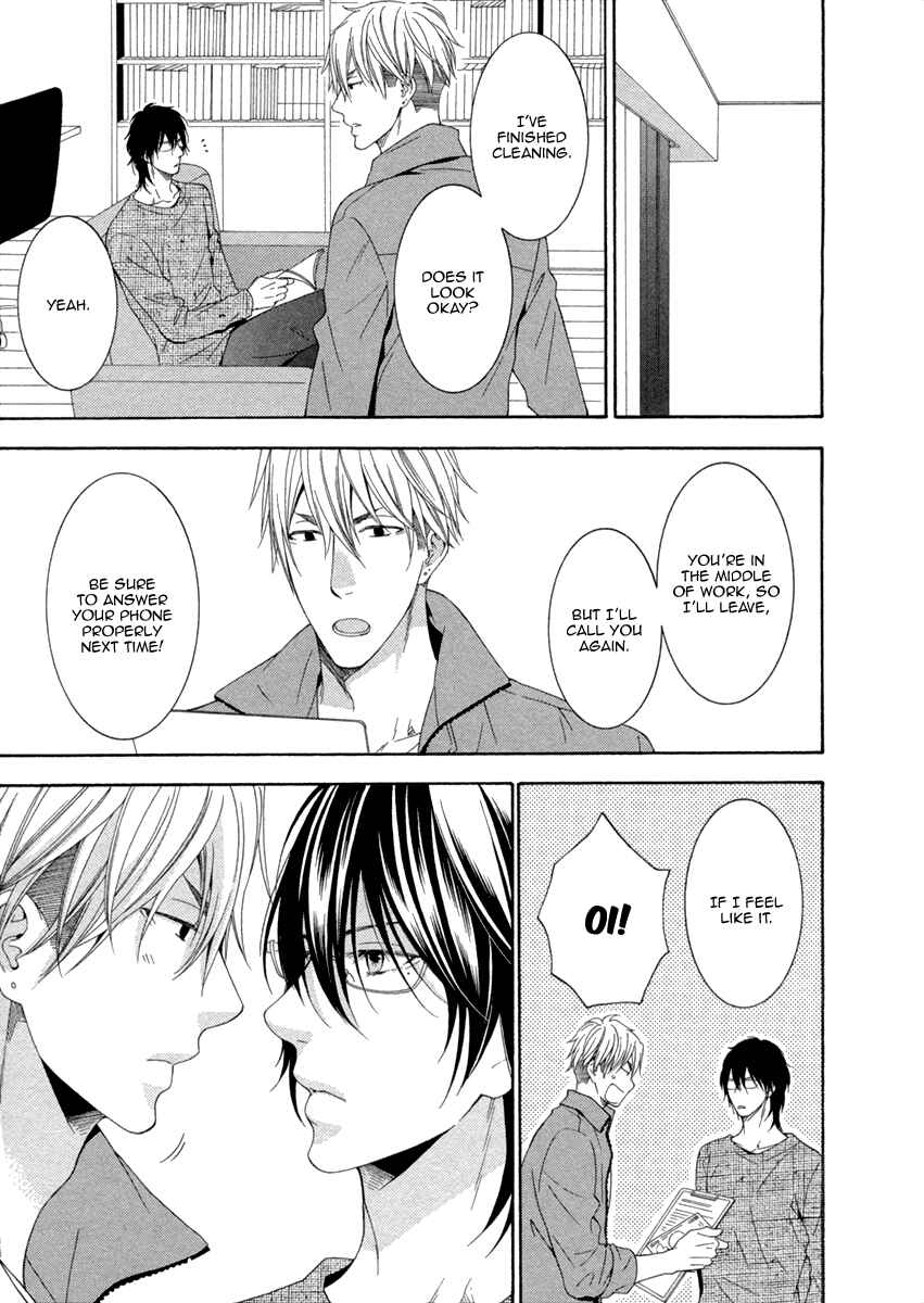 Page 15 Chapter 2 Ai wa Chitto mo Rakuja Nai