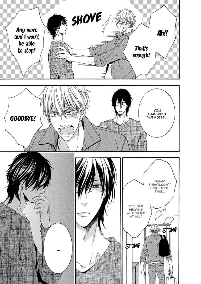 Page 17 Chapter 2 Ai wa Chitto mo Rakuja Nai