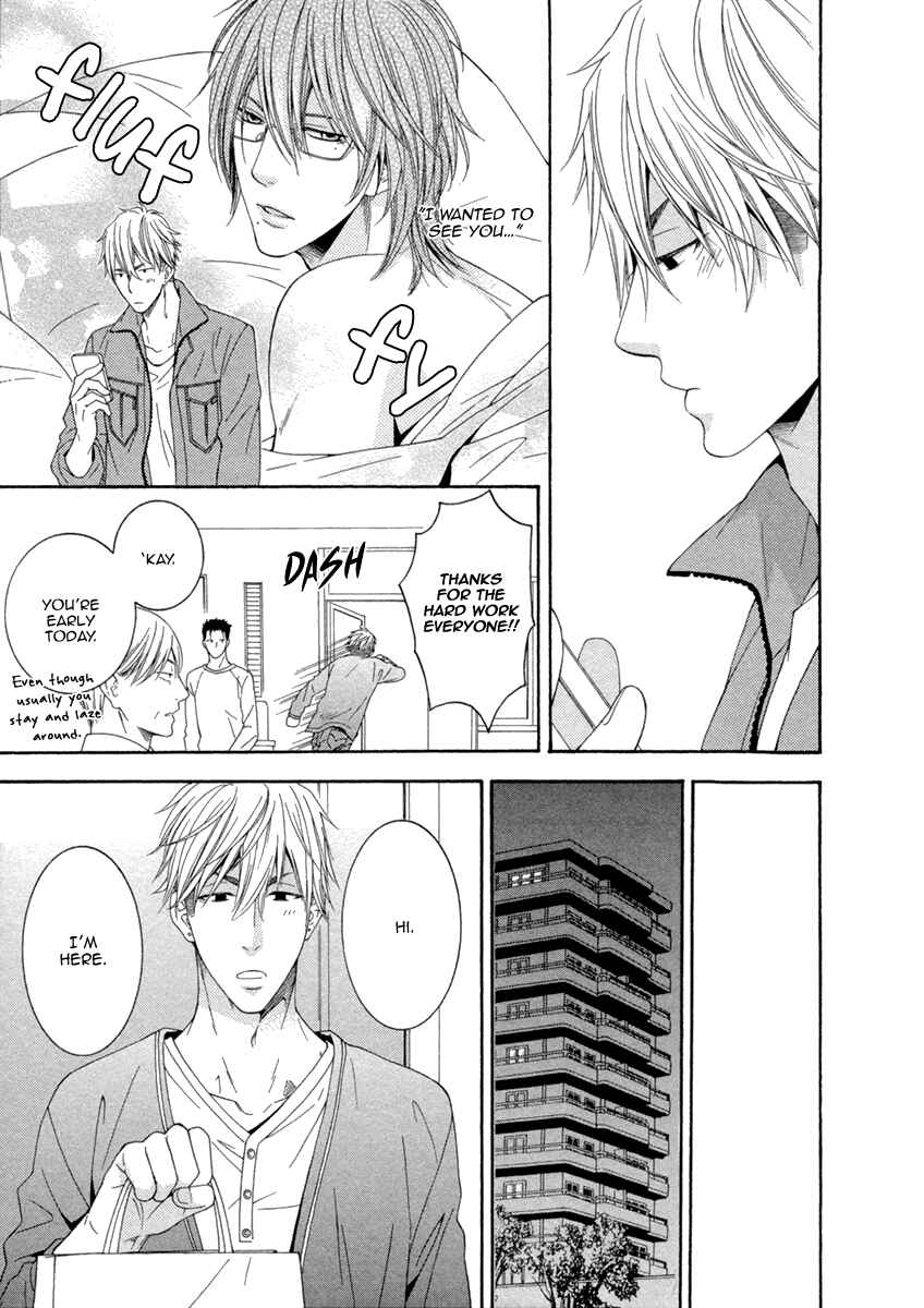 Page 19 Chapter 2 Ai wa Chitto mo Rakuja Nai