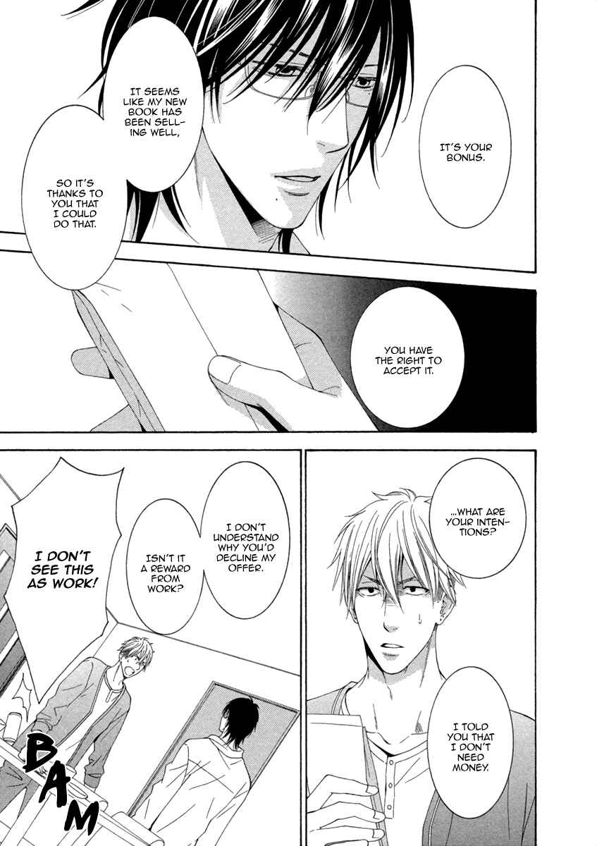 Page 25 Chapter 2 Ai wa Chitto mo Rakuja Nai