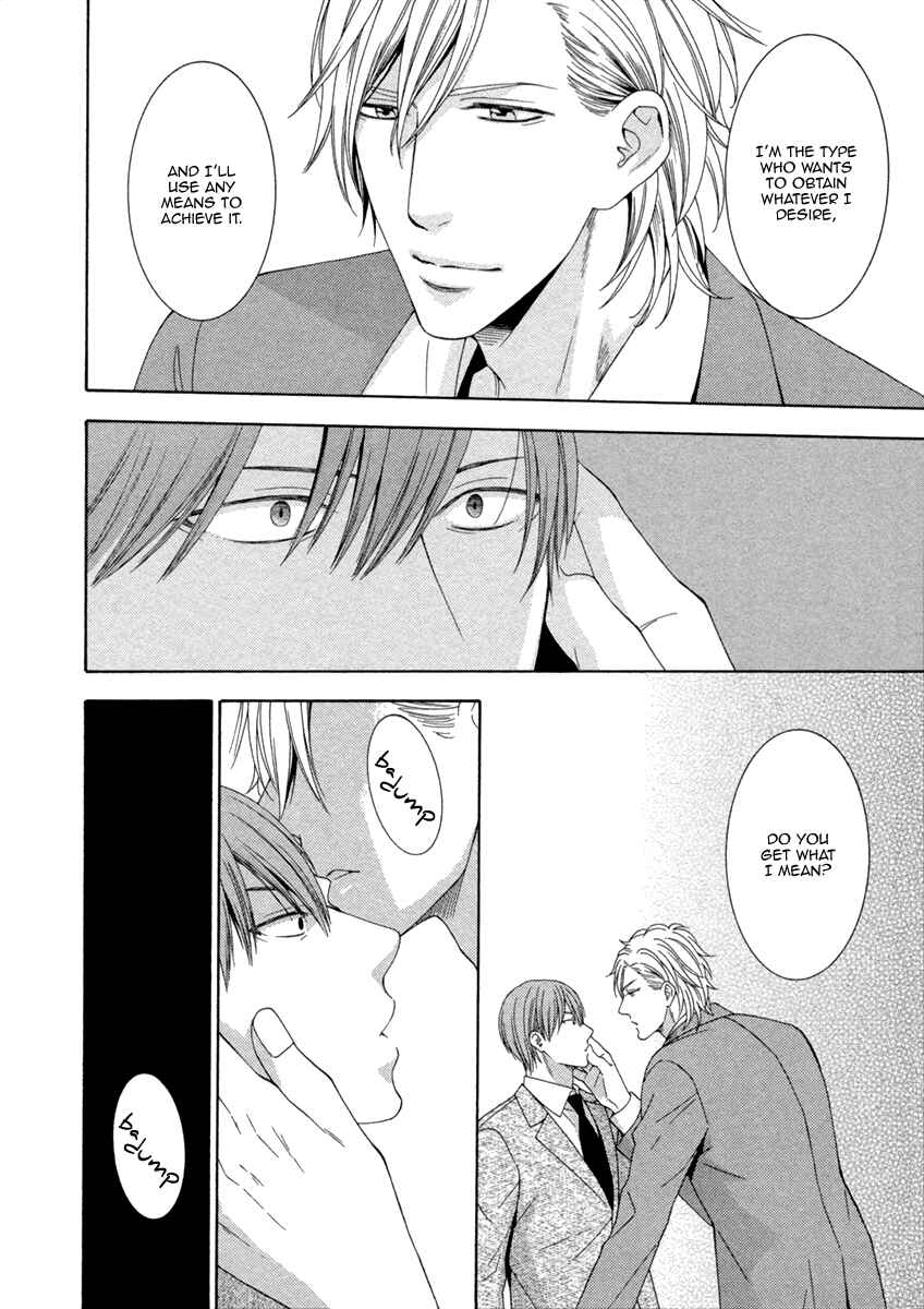 Page 10 Chapter 5 Ai wa Chitto mo Rakuja Nai