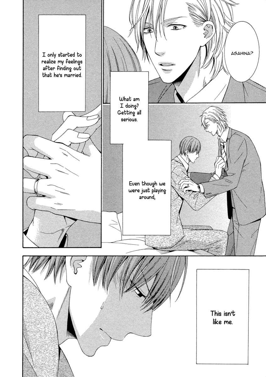 Page 12 Chapter 5 Ai wa Chitto mo Rakuja Nai