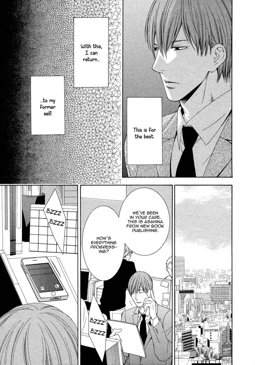 Page 15 Chapter 5 Ai wa Chitto mo Rakuja Nai