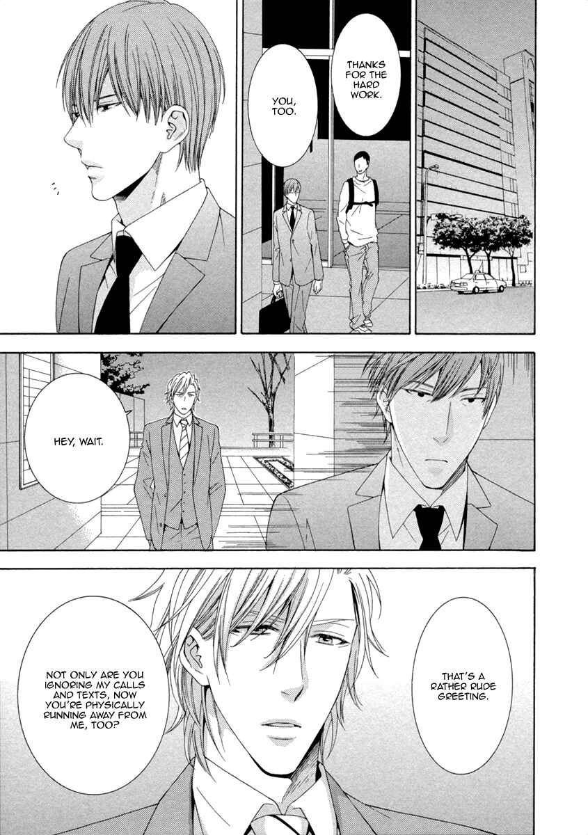 Page 17 Chapter 5 Ai wa Chitto mo Rakuja Nai