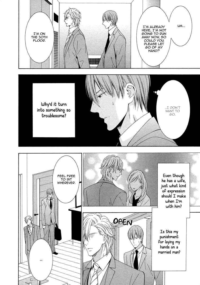 Page 20 Chapter 5 Ai wa Chitto mo Rakuja Nai