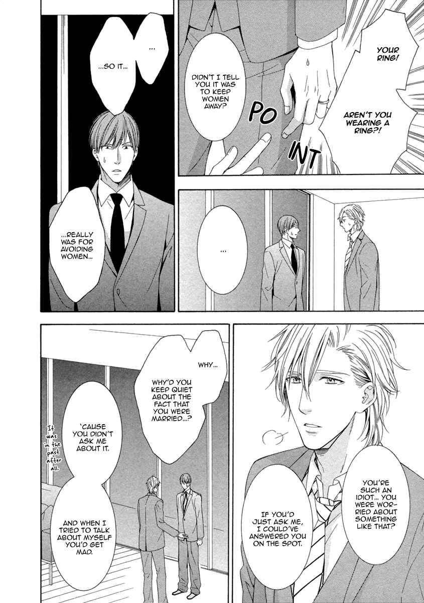 Page 26 Chapter 5 Ai wa Chitto mo Rakuja Nai