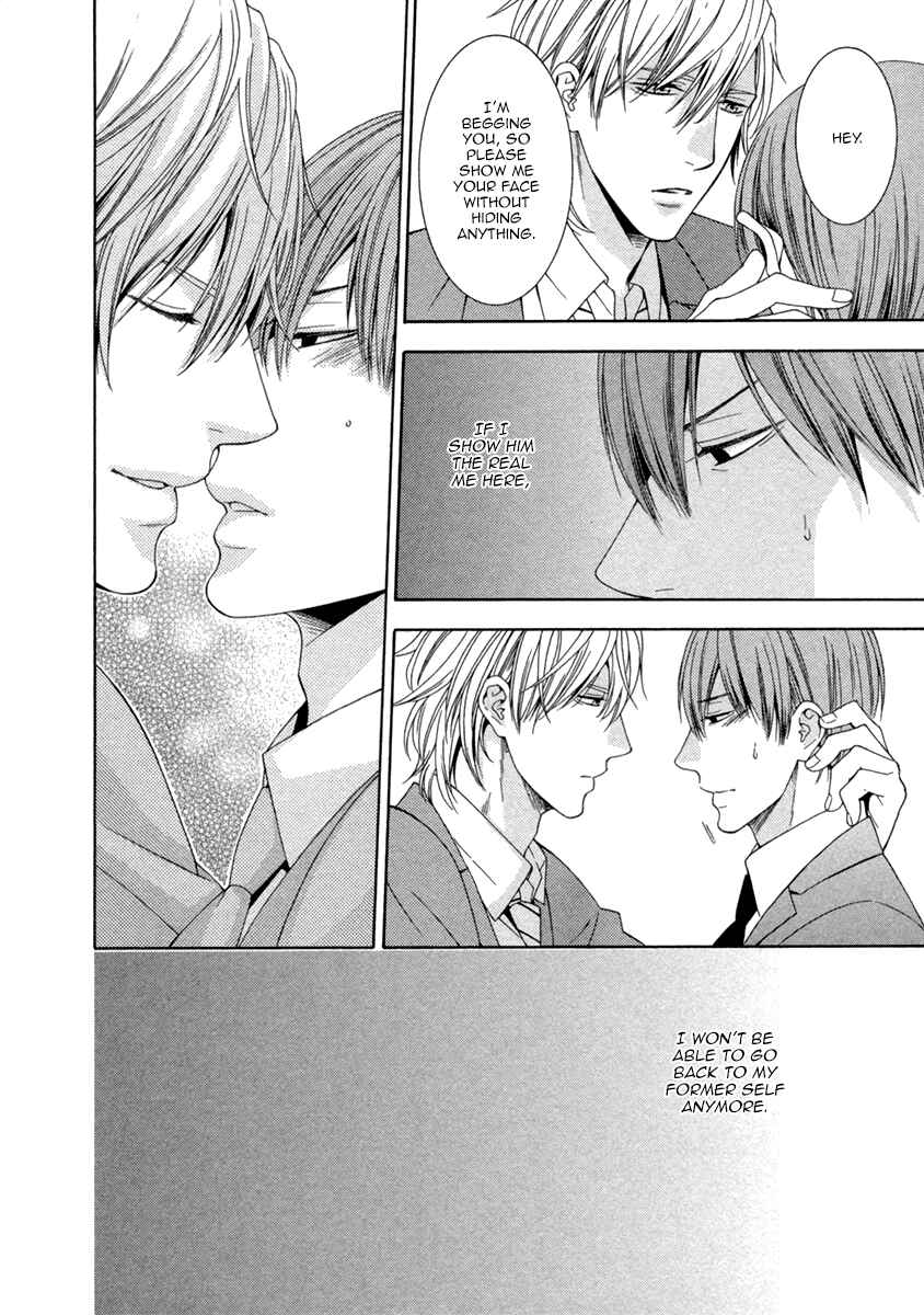 Page 30 Chapter 5 Ai wa Chitto mo Rakuja Nai