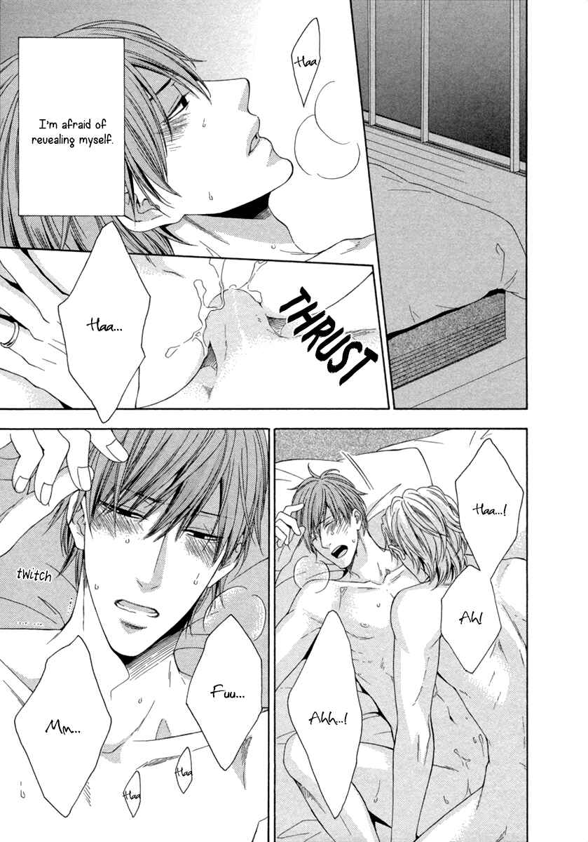 Page 31 Chapter 5 Ai wa Chitto mo Rakuja Nai