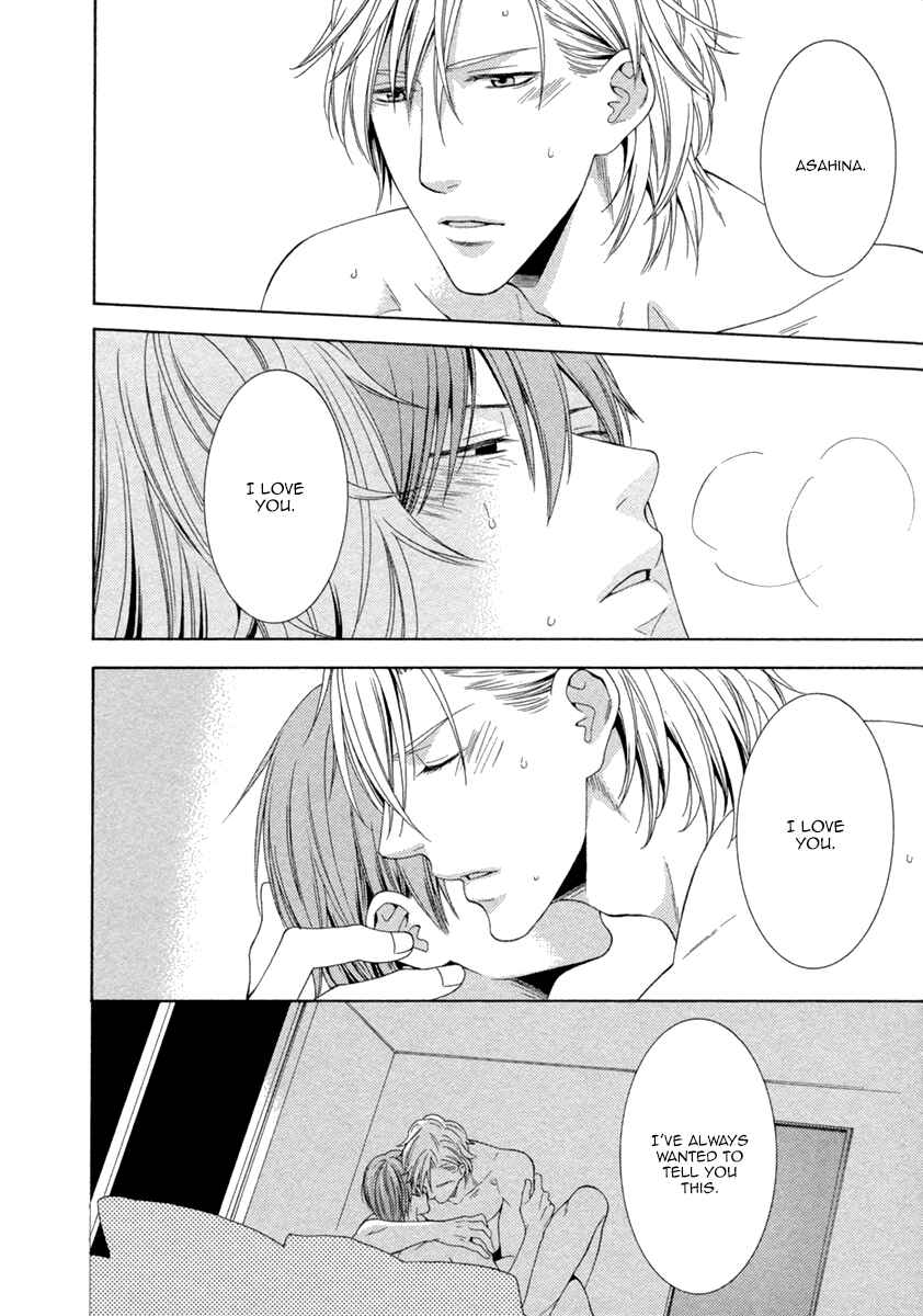 Page 32 Chapter 5 Ai wa Chitto mo Rakuja Nai