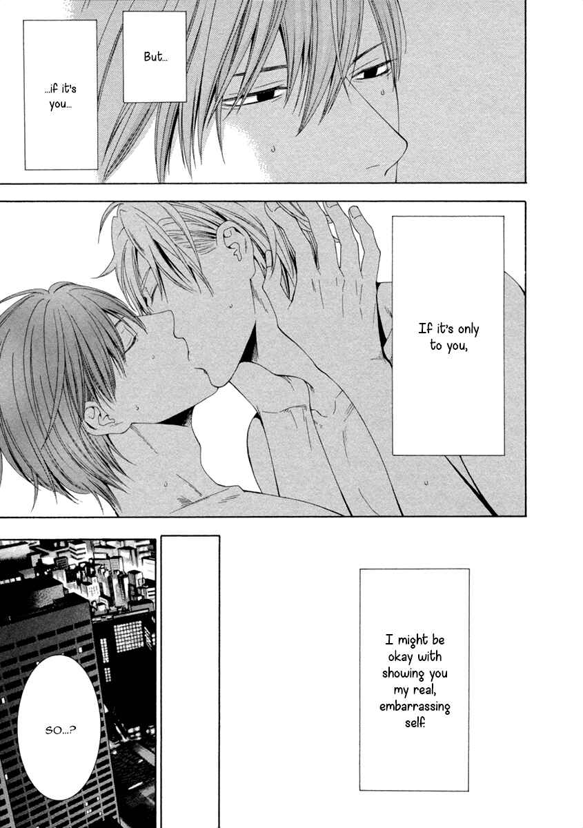 Page 33 Chapter 5 Ai wa Chitto mo Rakuja Nai