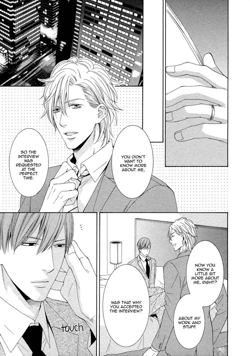 Page 9 Chapter 5 Ai wa Chitto mo Rakuja Nai