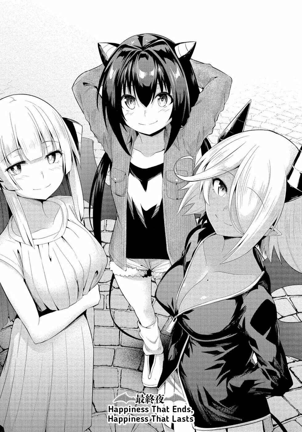 Page 1 Chapter 17 Succubus na Iinchou ni Okotowari Saremashite