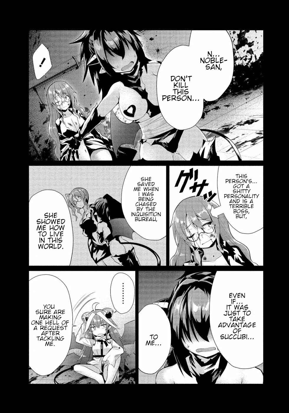 Page 15 Chapter 17 Succubus na Iinchou ni Okotowari Saremashite