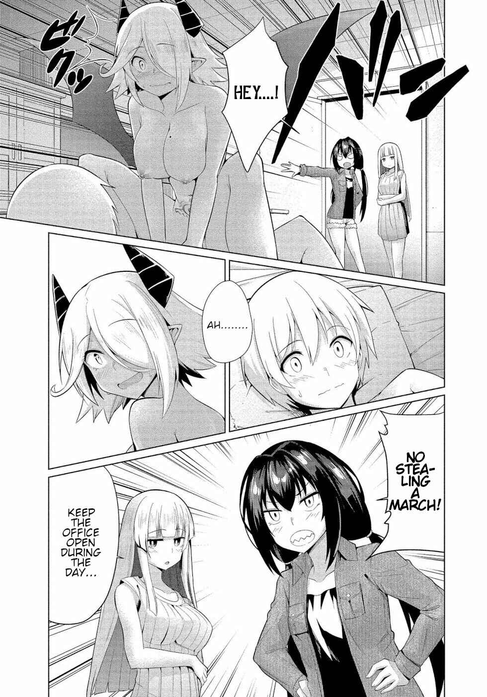 Page 21 Chapter 17 Succubus na Iinchou ni Okotowari Saremashite